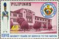 Colnect-2919-394-Philippine-Military-Academy---70th-anniv.jpg
