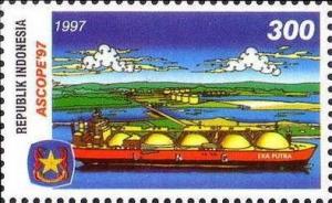 Colnect-1143-428-ASEAN-Council-on-Petroleum--Oil-tanker.jpg