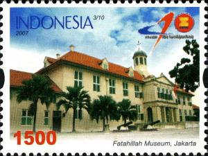 Colnect-1586-949-Fatahillah-Museum-Jakarta.jpg