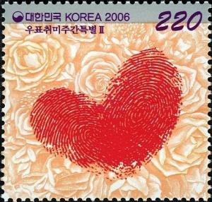 Colnect-1604-924-Post---Philately-Mankind-The-Body.jpg
