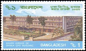 Colnect-2529-690-Silver-Jubilee-of-Dhaka-GPO-Building.jpg