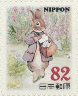 Colnect-3046-974-Rabbit-with-Mailbag-Peter-Rabbit-Characters.jpg