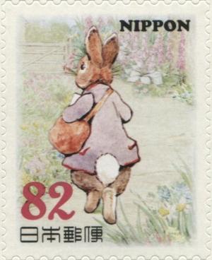 Colnect-3046-975-Rabbit-with-Mailbag-Peter-Rabbit-Characters.jpg