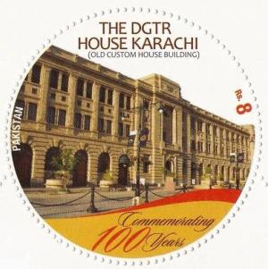Colnect-3653-679-DGTR-Building-KarachiPakistan.jpg
