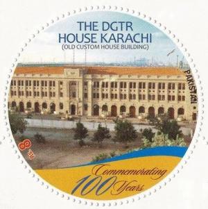 Colnect-3653-680-DGTR-Building-KarachiPakistan.jpg