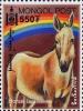 Colnect-1292-060-Asian-Wild-Ass-Equus-hemionus.jpg