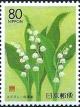Colnect-2179-270-Lily-of-the-Valley.jpg