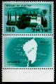 Degania_jubilee_stamp.jpg