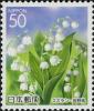Colnect-3982-985-Lily-of-the-Valley.jpg