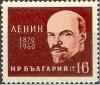 Colnect-1644-684-Vladimir-Lenin-1870-1924.jpg