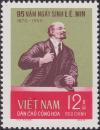 Colnect-3087-509-Vladimir-Lenin-1870-1924.jpg