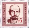 Colnect-3672-573-Vladimir-Lenin-1870-1924.jpg