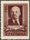 Colnect-4203-281-Vladimir-Lenin-1870-1924.jpg
