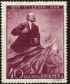 Colnect-4398-556-Vladimir-Lenin-1870-1924.jpg