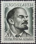 Colnect-1020-344-Vladimir-Lenin-1870-1924.jpg