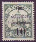 Colnect-1644-246-overprint-on-Imperial-yacht--Hohenzollern-.jpg