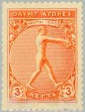 Colnect-166-032-1906-Interim-Olympic-Games---Jumper.jpg