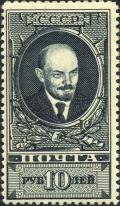 Colnect-3217-907-Vladimir-Lenin-1870-1924.jpg