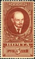 Colnect-3217-909-Vladimir-Lenin-1870-1924.jpg