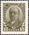 Colnect-3816-843-Vladimir-Lenin-1870-1924.jpg