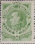 Colnect-4301-477-Simon-Bolivar-1883.jpg