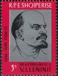 Colnect-5544-907-Vladimir-Lenin-1870-1924.jpg
