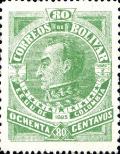 Colnect-6060-517-Simon-Bolivar-1885.jpg