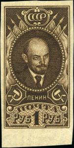 Colnect-5893-530-Vladimir-Lenin-1870-1924.jpg