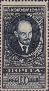 Colnect-5868-693-Vladimir-Lenin-1870-1924.jpg