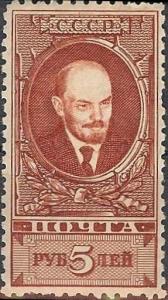 Colnect-2132-562-Vladimir-Lenin-1870-1924.jpg