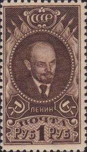 Colnect-5893-518-Vladimir-Lenin-1870-1924.jpg