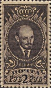 Colnect-5888-355-Vladimir-Lenin-1870-1924.jpg