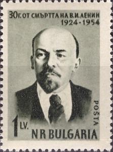 Colnect-2159-632-Vladimir-Lenin-1870-1924.jpg