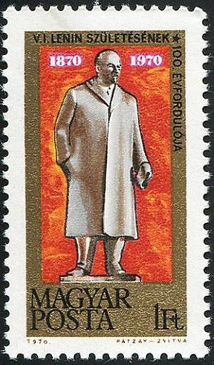 Colnect-5028-414-Vladimir-Lenin-1870-1924.jpg