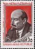 Colnect-1511-808-Vladimir-Lenin-1870-1924.jpg