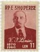 Colnect-1378-240-Vladimir-Lenin-1870-1924.jpg
