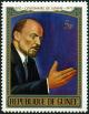 Colnect-2095-497-Vladimir-Lenin-1870-1924.jpg