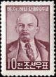 Colnect-2594-740-Vladimir-Lenin-1870-1924.jpg
