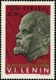 Colnect-5064-355-Vladimir-Lenin-1870-1924.jpg