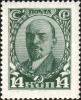 Colnect-3816-840-Vladimir-Lenin-1870-1924.jpg
