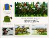 Colnect-129-309--China--96--9th-Asian-International-Stamp-Exhibition-Peking.jpg