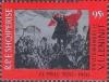 Colnect-1429-565-Lenin-addressing-crowd.jpg