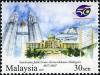 Colnect-1446-539-Celebration-of-Independence-Malaysia-1957-2007.jpg
