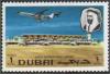 Colnect-2073-411-Dubai-International-Airport.jpg