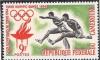 Colnect-2151-835-Hurdling-and-Olympic-Flame.jpg