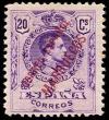 Colnect-2465-381-King-Alfonso-XIII.jpg