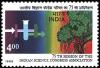 Colnect-2526-208-75th-Session-of-the-Indian-Science-Congress-Association.jpg