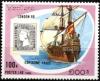 Colnect-2853-491-Spain--1-sailing-ship.jpg