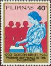 Colnect-2945-646-Woman-Suffrage-in-the-Philippines---50th-anniv.jpg