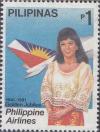 Colnect-2957-933-Philippine-Airlines-50th-anniv.jpg
